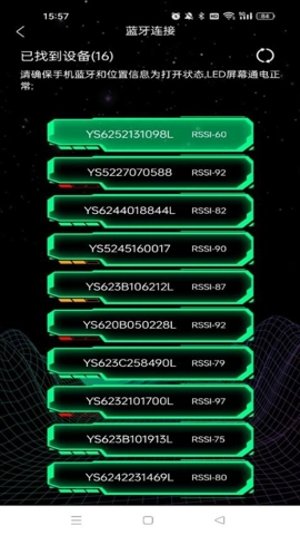 loyplay安卓版