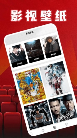 蜂鸟追剧达人安卓版(3)