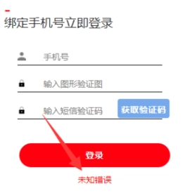 粉色abb苏州晶体(2)