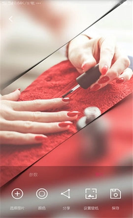 创意氢壁纸安卓版图2