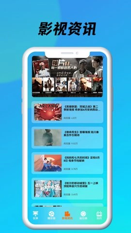 黄瓜小视频5.3安卓版