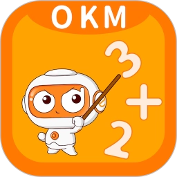 okmath全科启蒙2.05安卓版