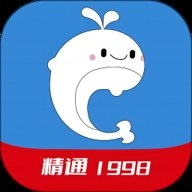 精通学堂安卓版