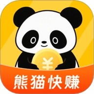 熊貓快賺安卓版