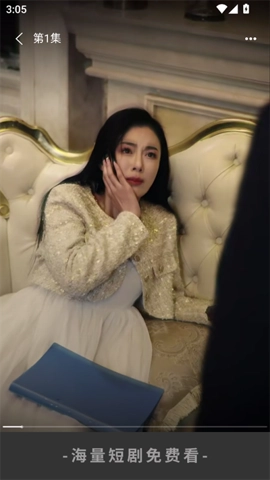 月亮免费短剧安卓版(1)