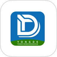 永德同城生活骑手