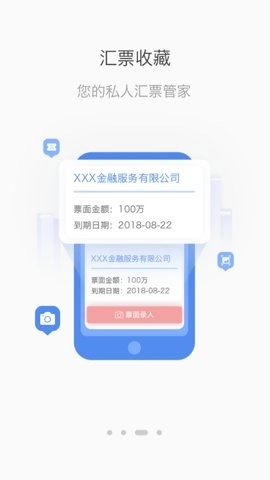 格力空调手机遥控器安卓版(1)