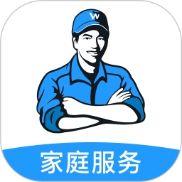 万师傅最新版