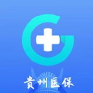 贵州医保查询app2.2.3安卓版为贵州人民提供便捷、高效的医保服务