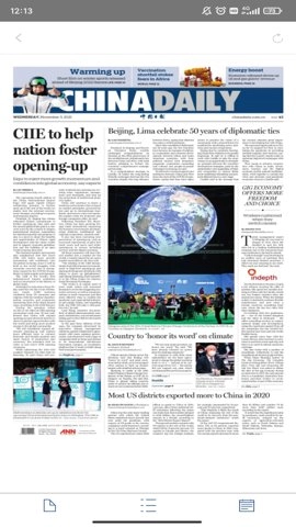 chinadaily双语版截图4