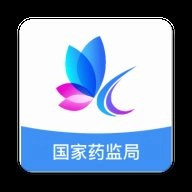 国家化妆品监管化妆品监管软件官方版