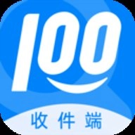 快递100收件端.1安卓版