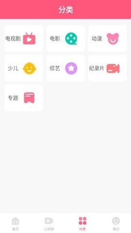 多多韩剧大全最新版(1)