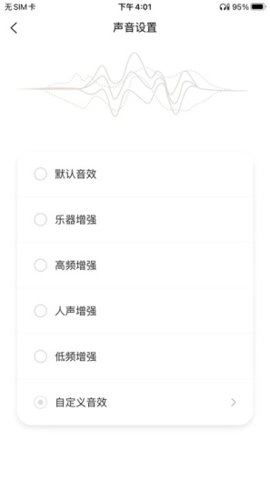 TANCHJIM安卓版(3)