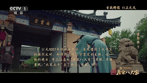 桃鹿直播手机版(3)