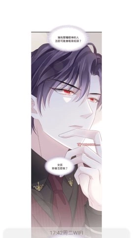 拷貝漫畫安卓版