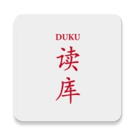 读库最新版