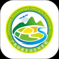 田長(zhǎng)巡精簡(jiǎn)版