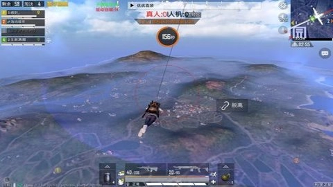 戰(zhàn)神W啟動器安卓版