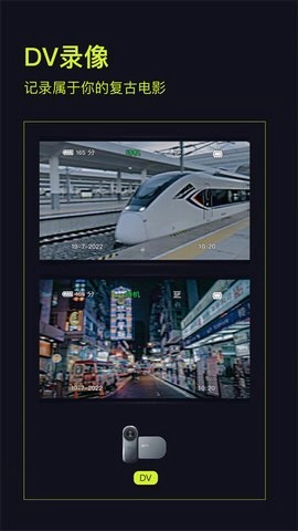 咔皮相机最新版(3)