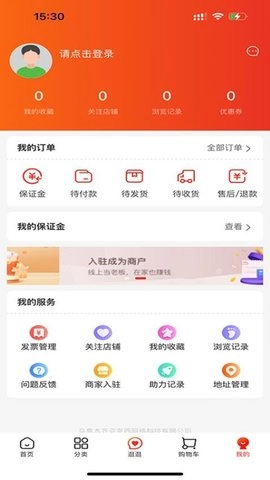 新鸽拍原版图2
