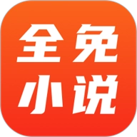 飞言情小说.0最新版