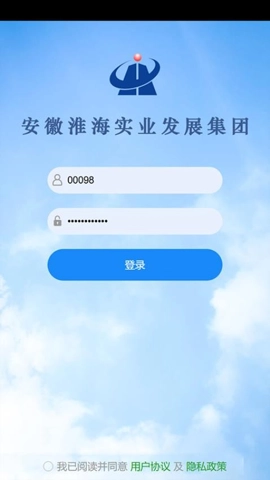 淮海oa安卓版(3)
