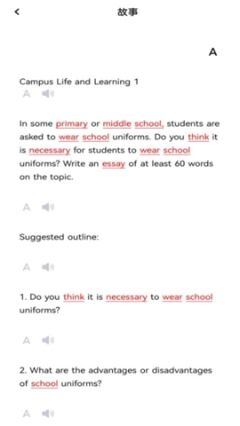 自然记忆最新版(1)