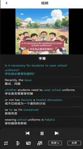 自然记忆最新版(5)