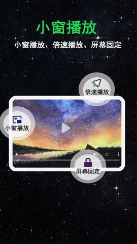 水仙视频安卓版(4)