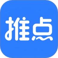推点安卓版