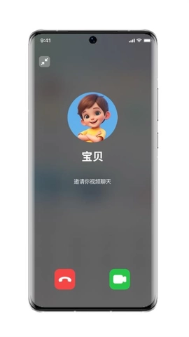 小喵潮人安卓版