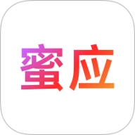 蜜应最新版