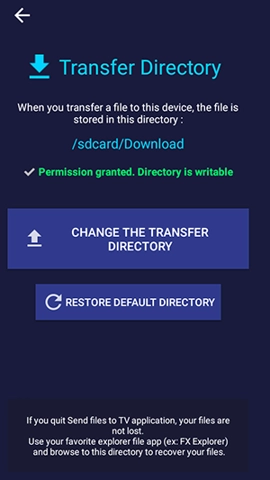 SendFilesToT安卓版(4)