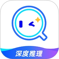 愛解題安卓版