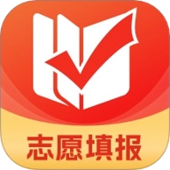 高考志愿选择助手安卓版