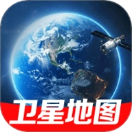 免费高清地图导航手机版