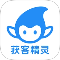 獲客精靈安卓版