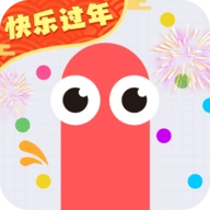 贪吃蛇大作战3.0最新版