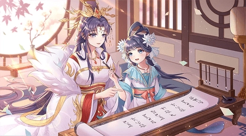 青鸾繁华录9.8.120安卓版1