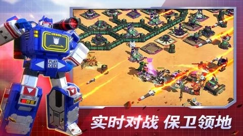 变形金刚地球之战修改版2.21.0.375安卓版