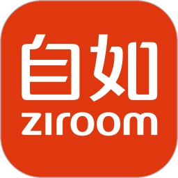 自如租房7.0安卓版