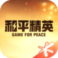 和平营地手机版