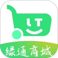 绿通商城安卓版