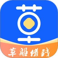 草船借钱安卓版