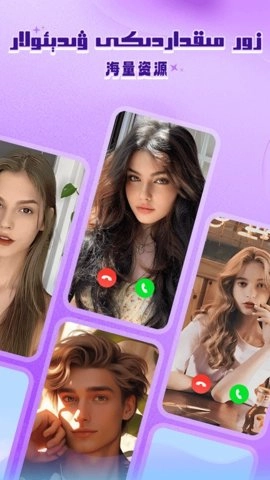 serdax3.11.3安卓版-图4