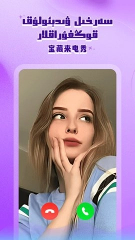 serdax3.11.3安卓版-图3