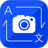 英语拍照翻译官最新版