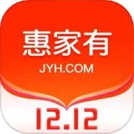 惠家有.0安卓版