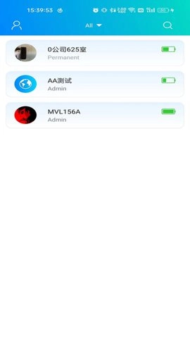 外星锁安卓版(3)